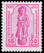 Syria 1976 55p Statue of Nike unmounted mint.