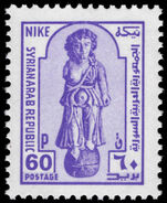 Syria 1976 60p Statue of Nike unmounted mint.