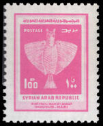 Syria 1976 100p Imdugub-Mari (bird goddess) unmounted mint.