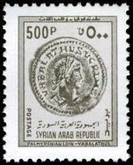 Syria 1976 500p Palmyrean coin of Valabathus unmounted mint.