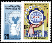 Syria 1976 Labour Day unmounted mint.