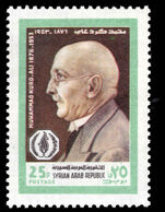 Syria 1976 Birth Centenary of Muhammad Kurd-Ali unmounted mint.