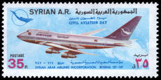Syria 1976 Civil Aviation Day unmounted mint.
