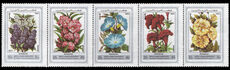 Syria 1977 International Flower Show unmounted mint.