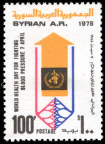 Syria 1978 World Health Day. Fighting Blood Pressure unmounted mint.