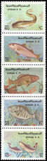 Syria 1978 Fish unmounted mint.