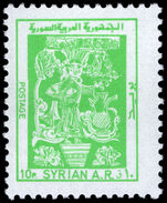 Syria 1979 10p Figurine unmounted mint.