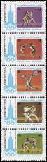 Syria 1980 Olympic Games unmounted mint.