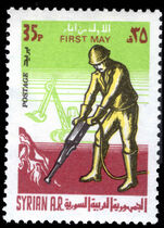 Syria 1980 Labour Day unmounted mint.
