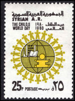 Syria 1980 International Children's Day unmounted mint.