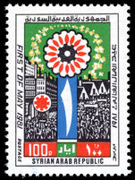 Syria 1981 May Day unmounted mint.