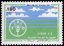 Syria 1981 World Food Day unmounted mint.