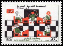 Syria 1981 International Children's Day unmounted mint.