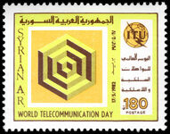 Syria 1982 World Telecommunications Day unmounted mint.