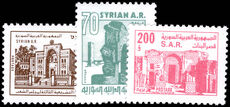 Syria 1982 Buildings unmounted mint.