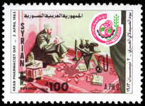 Syria 1983 Arab Pharmacists' Day unmounted mint.