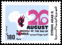 Syria 1983 Namibia Day unmounted mint.