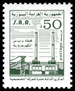 Syria 1983 Factory unmounted mint.
