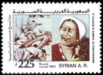 Syria 1984 Sabra and Shatila (refugee camps in Lebanon) Massacres unmounted mint.