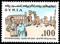 Syria 1984 International Tourism Day unmounted mint.