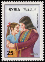 Syria 2002 Mothers Day unmounted mint.