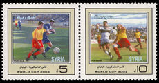 Syria 2002 World Cup Football unmounted mint.