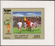 Syria 2002 World Cup Football souvenir sheet unmounted mint.