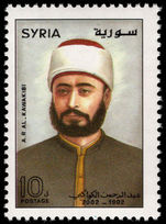 Syria 2002 Abdul-Rahman Al-Kawakibi unmounted mint.