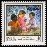 Syria 2002 World Child Day unmounted mint.