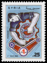Syria 2003 Labour Day unmounted mint.