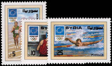 Syria 2004 Olympics unmounted mint.