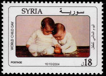 Syria 2004 World Child Day unmounted mint.