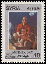 Syria 2005 Mothers Day unmounted mint.