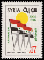 Syria 2005 Evacuation of Foreign Troops unmounted mint.