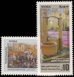 Syria 2006 World Tourism Day unmounted mint.