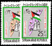 Syria 1965 Palestine Week unmounted mint.