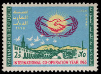 Syria 1965 ICY unmounted mint.