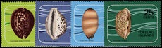 Tokelau 1975 Shells of the Coral Reef unmounted mint.