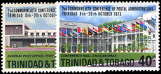 Trinidad & Tobago 1973 Postal Administrations unmounted mint.