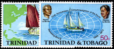 Trinidad & Tobago 1974 World Voyage unmounted mint.