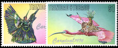 Trinidad & Tobago 1975 Carnival unmounted mint.