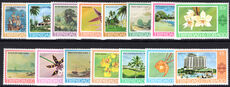 Trinidad & Tobago 1976 Hotels, paintings and Orchids unmounted mint.