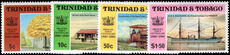 Trinidad & Tobago 1980 Princes Town unmounted mint.