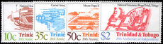 Trinidad & Tobago 1982 Independence Anniversary unmounted mint.