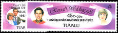 Tuvalu 1982 Cyclone Relief unmounted mint.