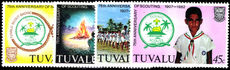 Tuvalu 1982 Boy Scouts unmounted mint.