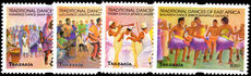 Tanzania 2003 Traditional Dances unmounted mint.