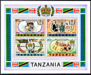 Tanzania 1978 Coronation Anniversary type B souvenir sheet unmounted mint.