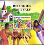 Tanzania 2003 Religious Festivals souvenir sheet unmounted mint.