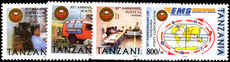 Tanzania 2004 Posts Corporation unmounted mint.